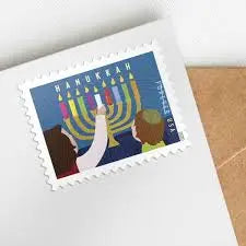 2020 usps hanukkah stamps