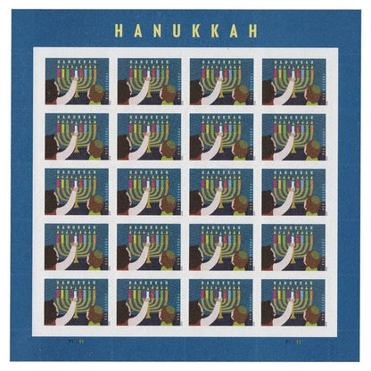 2020  usps  hanukkah  stamps