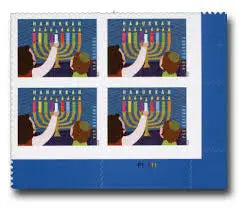 2020  usps  hanukkah  stamps