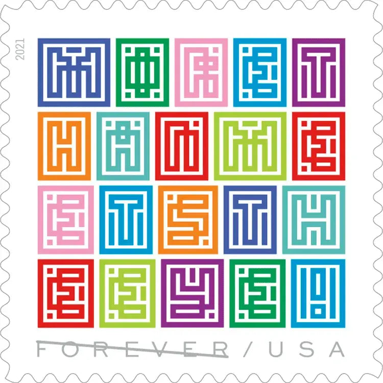 2021  usa  mystery  message  stamps