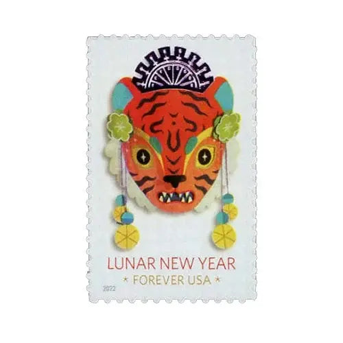 2022  us  lunar  new  year  tiger  stamp