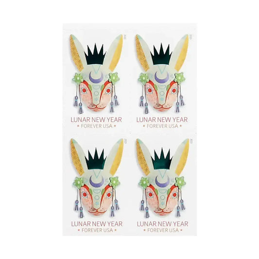2023  usps  lunar  new  year  year  of  the  rabbit  stamps