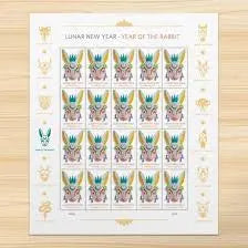 2023  usps  lunar  new  year  year  of  the  rabbit  stamps