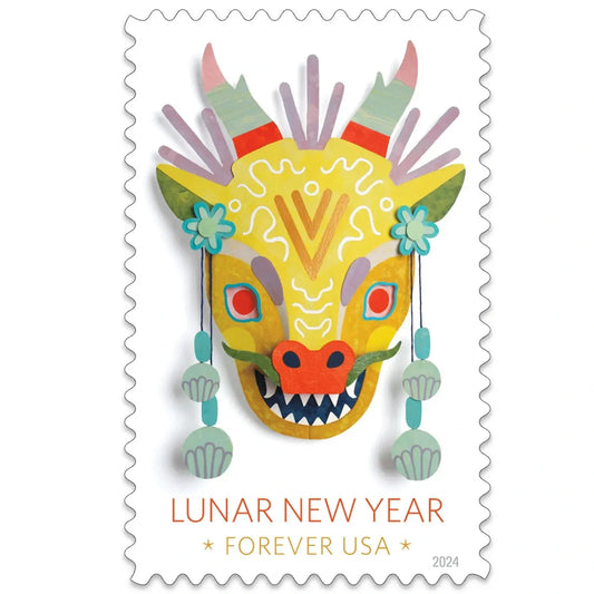 2024  usa  lunar  new  year  dragon  stamps