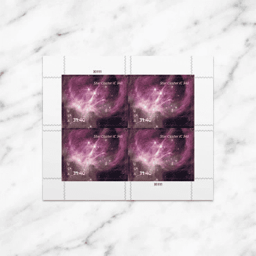 2025 Star Cluster Stamps